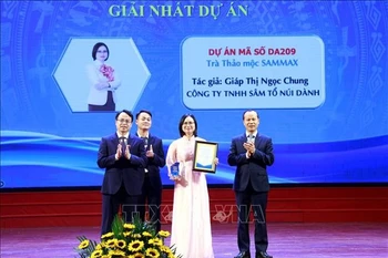 科学技术新闻奖颁奖仪式现场。图自越通社