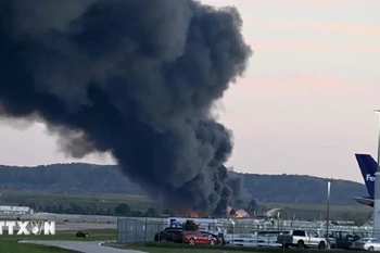 事发现场。图自越通社