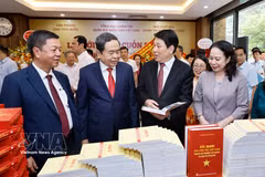 原越南国家主席梁强新书首发仪式。图自越通社