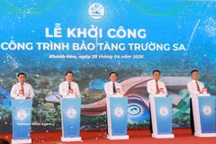 庆和省人民委员会在甘林乡举行长沙博物馆开工典礼。图自越通社