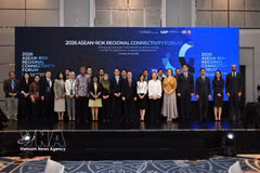 附图：2026年东盟—韩国区域互联互通论坛2026年7月16日在印度尼西亚雅加达举行。图自越通社