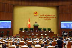 越南第十六届国会第一次非常规会议进入最后一个工作日。图自越通社