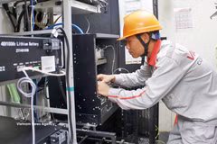 北宁省加速5G、数据及智慧城市的发展。图自越通社