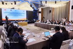 会议现场。图自越通社