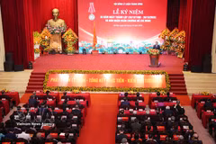 越共中央理论委员会成立30周年纪念大会举行。图自越通社