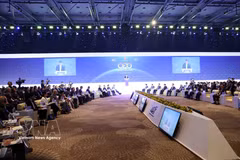 CEO 500 活动现场。图自越通社