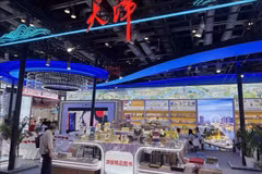 第三十二届北京国际图书博览会于6月17日至21日在北京国家会议中心举行。图自越通社