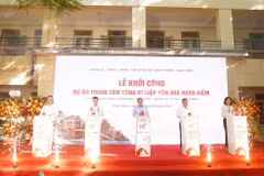 开工仪式现场。图自越通社