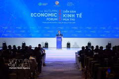 2025年秋季经济论坛。图自越通社
