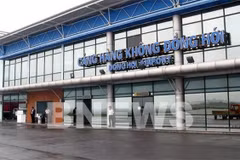 广治省同海航空港。图自越通社