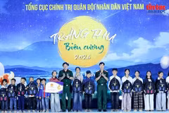 “边疆中秋”活动在乂安省那外一贯制学校隆重举行。图自越通社
