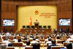 越南第十六届国会第一次非常规会议现场。图自越通社