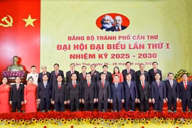 国会主席陈青敏出席越共芹苴市代表大会