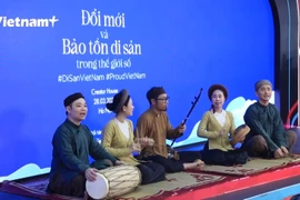 荷·迷偶：为“盲人曲”换上时代新装