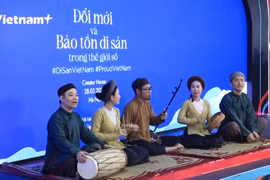 荷·迷偶：为“盲人曲”换上时代新装