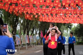  “鲜花国旗之路”：传播爱国精神，激发民族自豪感