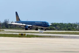 富国国际航空港规划发布。图自越通社