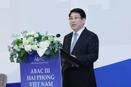 国家主席梁强：ABAC提出的倡议是区域可持续发展的强劲动力