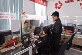 保禄坊公共行政中心。图自越通社