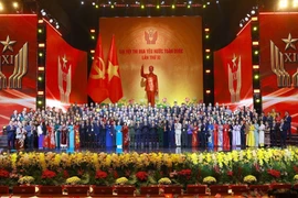 一周要闻：第十一届全国爱国竞赛表彰大会圆满成功