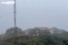 菲霍（Phia Oắc）调频（FM）广播站。图自越通社