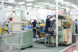 北宁省力争2030年有15家民营企业跻身越南企业500强。图自《北宁报》