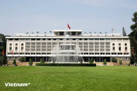 统一宫——国家主权与统一的象征 