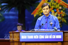 裴光辉再次当选胡志明共青团中央第一书记。图自越通社