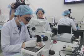 越南第57号决议：驱动国家腾飞的战略引擎