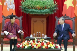 越共中央总书记苏林会见不丹国王吉格梅