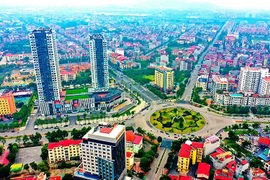 将北宁省规划和发展成为中央一线城市。图自bacninh.gov.vn