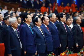 第十一届越南全国爱国竞赛大会隆重开幕