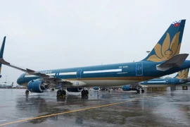 越南民用航空局指示各单位实行24小时值班制度