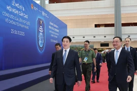 越南国家主席梁强主持《河内公约》开放签署仪式总彩排