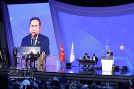 国会主席陈青敏在IPU-152大会全体会议上发表重要讲话