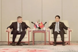 国家主席梁强会见斯洛伐克总理罗贝尔特·菲佐