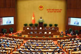  越南第十五届国会第十次会议隆重开幕。图自越通社