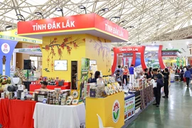 西原地区各省市的展位。图自越通社