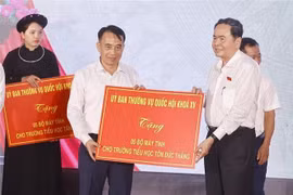 国会主席陈青敏：宣光在建国卫国事业中继续弘扬革命英雄主义精神
