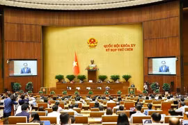 越南十五届国会九次会议场景。图自越通社