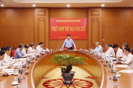 越共中央司法改革指导委员会在国家主席、指导委员会主任梁强的主持下召开第二次会议。图自越通社