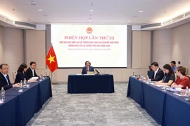 全力以赴在2025年 内解除欧委会的黄牌警告