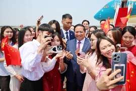 范明政总理此次访华为在华越南留学生提供宝贵的交流平台