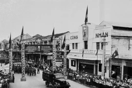 海防市：解放70年来的发展与崛起