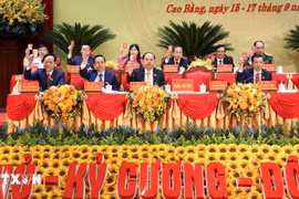 越南共产党高平省第20次代表大会主席团。图自越通社