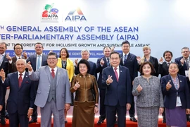 一周要闻：国会主席陈青敏出席AIPA-46并对马来西亚进行正式访问