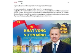 老挝人民革命党中央机关报《人民报》（Pasaxon）电子版于6月3日刊登标题为“越南正处于迈入国家奋发图强的新纪元的历史“黄金”时刻 ”的文章。图自越通社