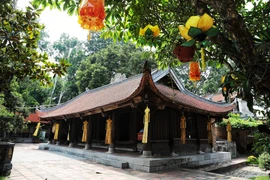 安子-永严-昆山劫泊遗迹群永严寺。图自越通社