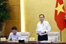 越南国会主席陈青敏主持召开宪法修宪委员会第三次会议。图自越通社