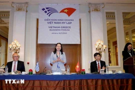 越南国家主席武氏映春主持越南与希腊企业座谈。图自越通社